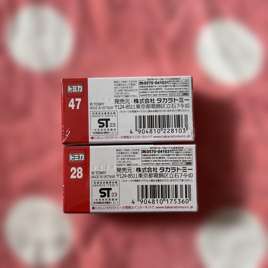 タカラトミー ミニカーセット スバルBRZ & メルセデスEQS