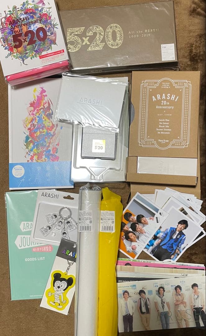 ARASHI 5x20 アニバーサリーツアー DVD・CDセット グッズまとめ - メルカリ