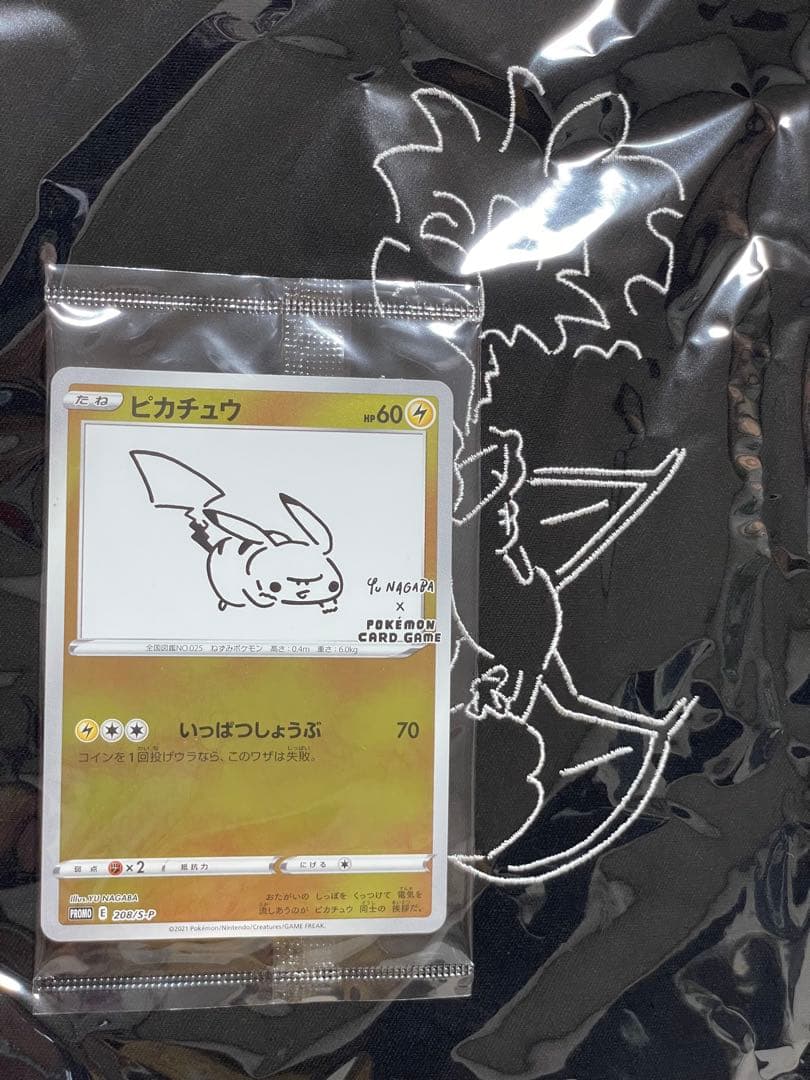 パブリックトウキョウ　ポケモン　コラボ　Tシャツ　半袖　長場雄　プロモカード付き