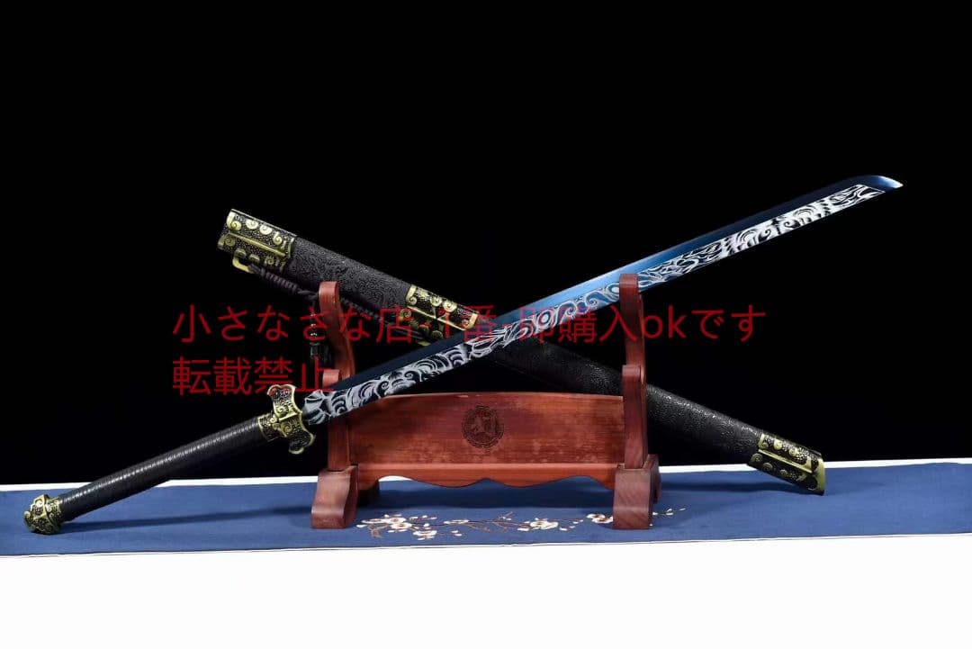『青龍唐横刀』 武具 刀装具 日本刀 唐剣  模造刀·模擬刀  居合刀