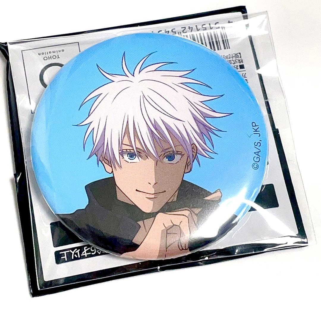 呪術廻戦展 アニメーション 限定 渋谷事変 缶バッジ 五条 虎杖 3点セット