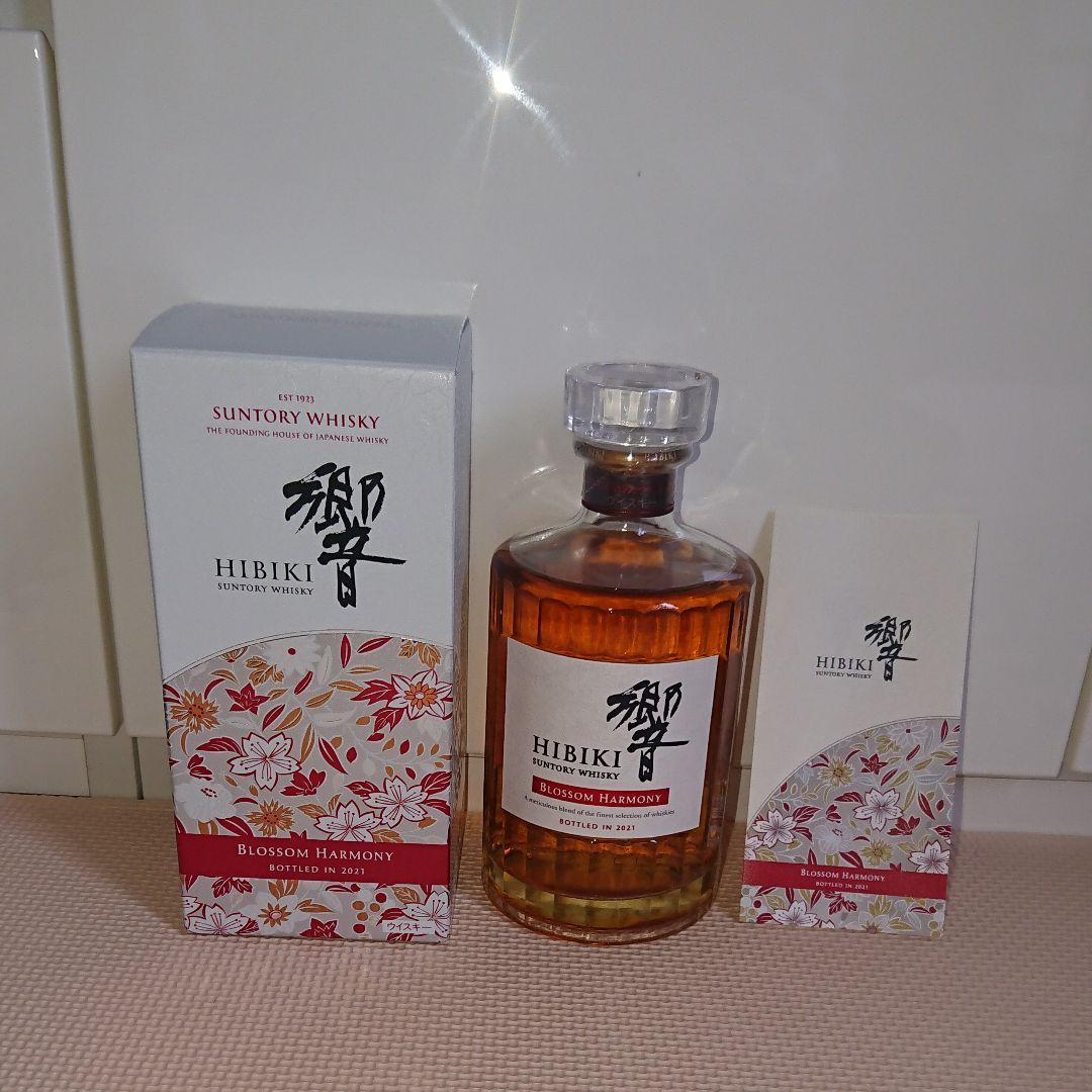 サントリー 響 Blossom Harmony 2021