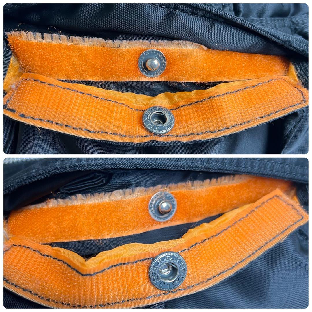 ポーター タンカー 3WAY ビジネスバッグ リュック