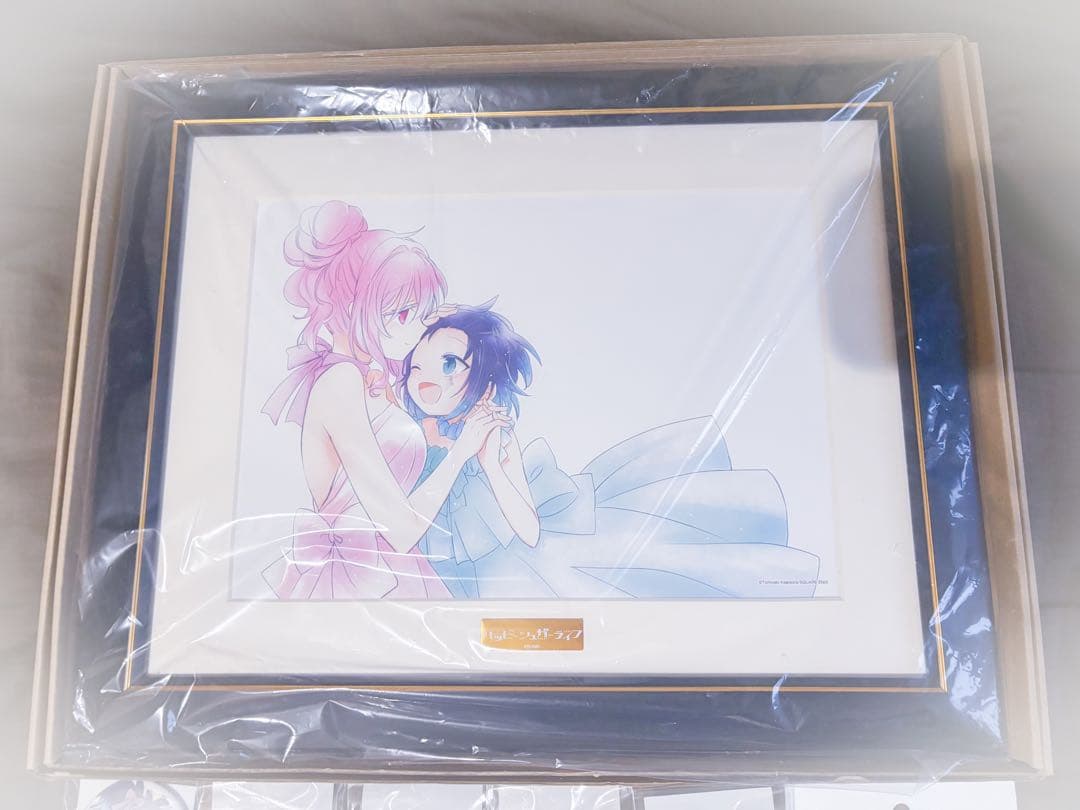 ハッピーシュガーライフ S賞 キャラファイングラフ ぬいぐるみなどまとめ売り