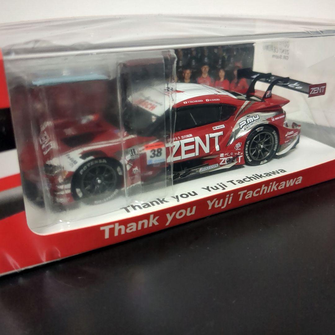 限定 立川祐路スペシャルエディション ZENT CERUMO GR Supra