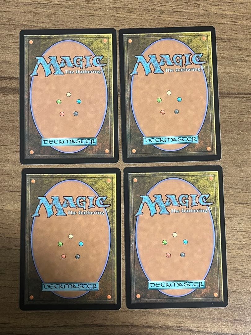 MTG【霧深い雨林】日本語版　4枚