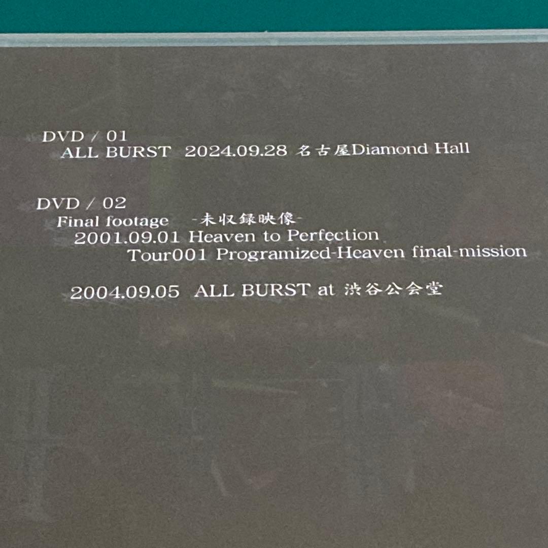 Laputa DVD Without your Love ALL BURSTCD - メルカリ