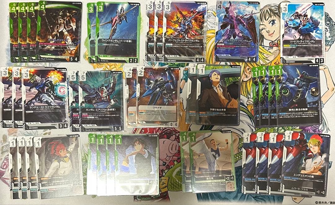 緑白ウイング デッキ 調整パーツ付き