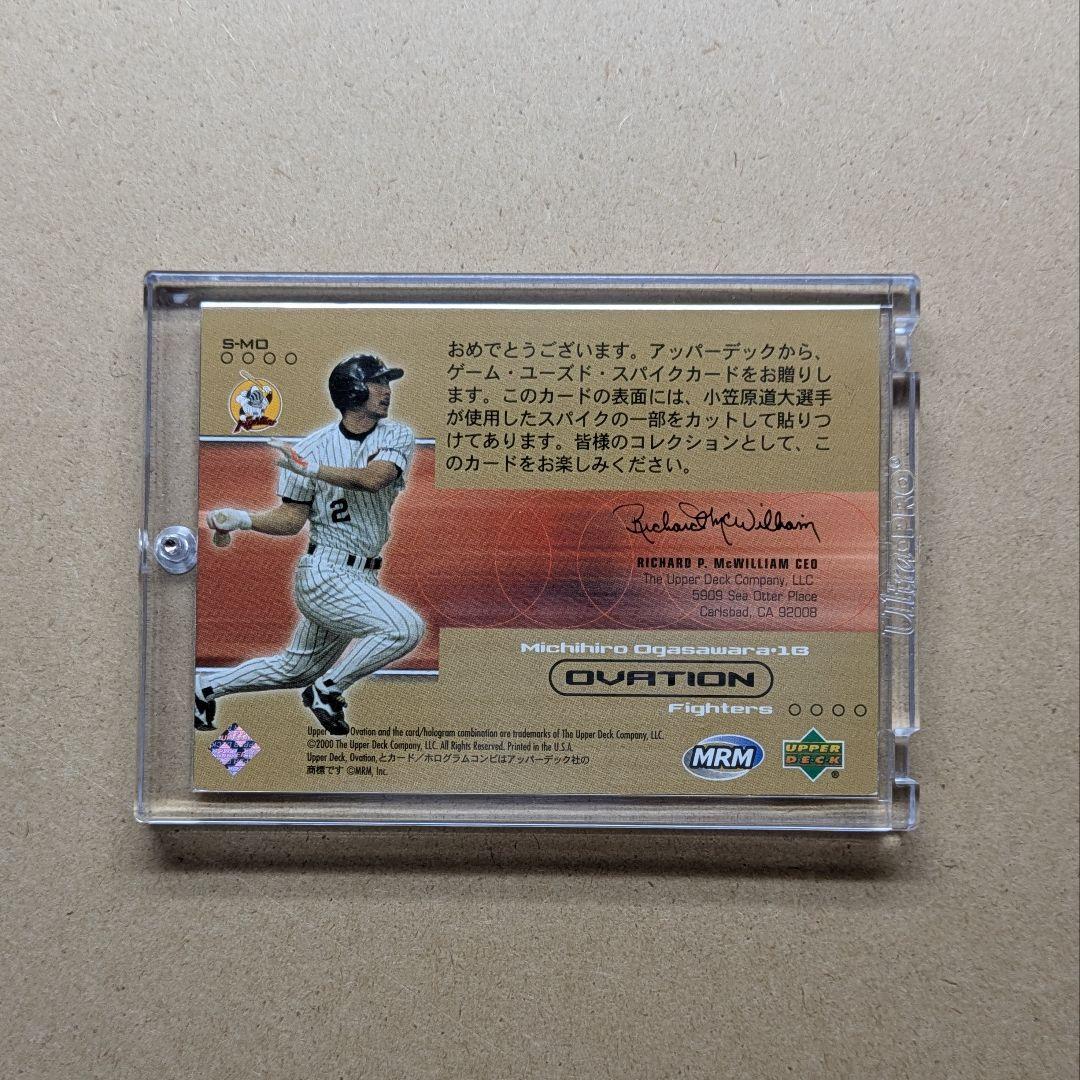 UPPER DECK　2000　日本ハムファイターズ　小笠原道大　スパイクカード
