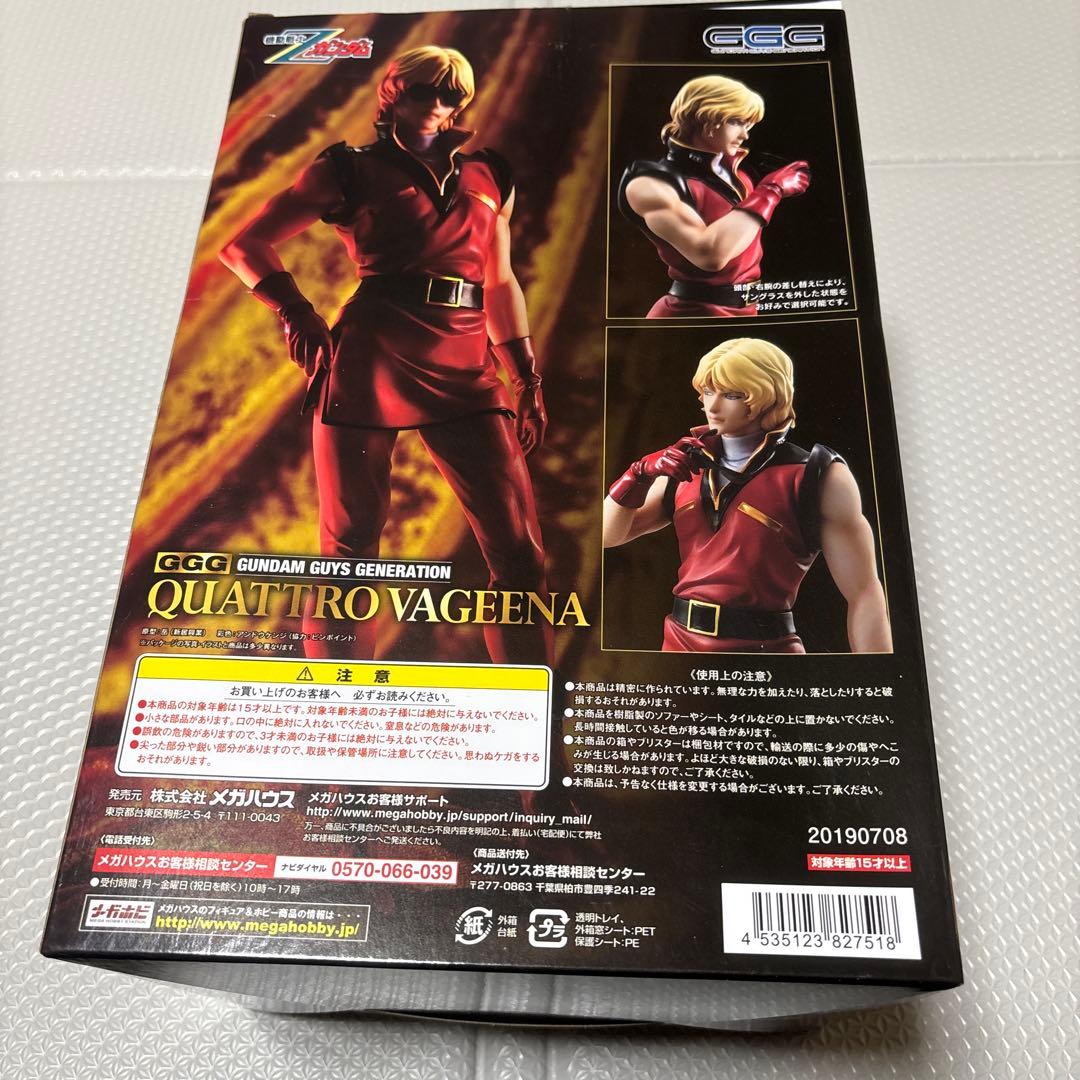 GGG 機動戦士Zガンダム クワトロ・バジーナ 本体のみ GGG 機動戦士Z
