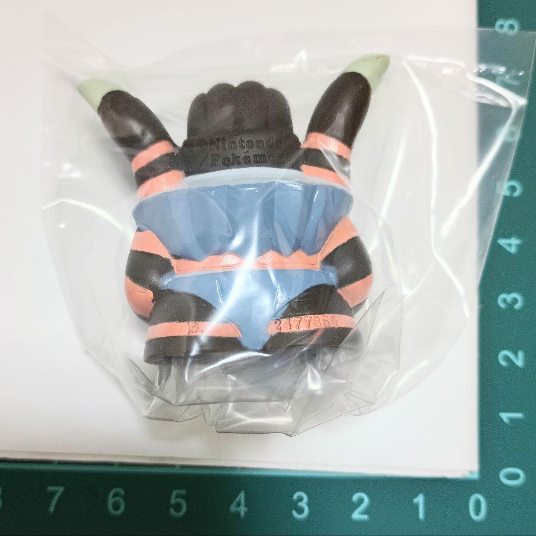 ガメノデス　ポケモンキッズ