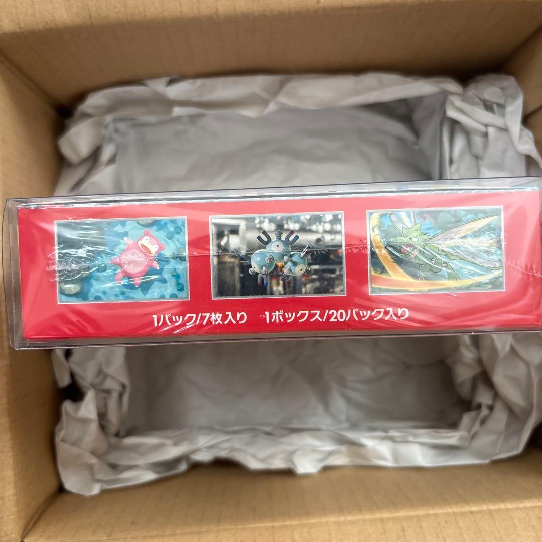 ポケモンカード 151 未開封　シュリンク付き