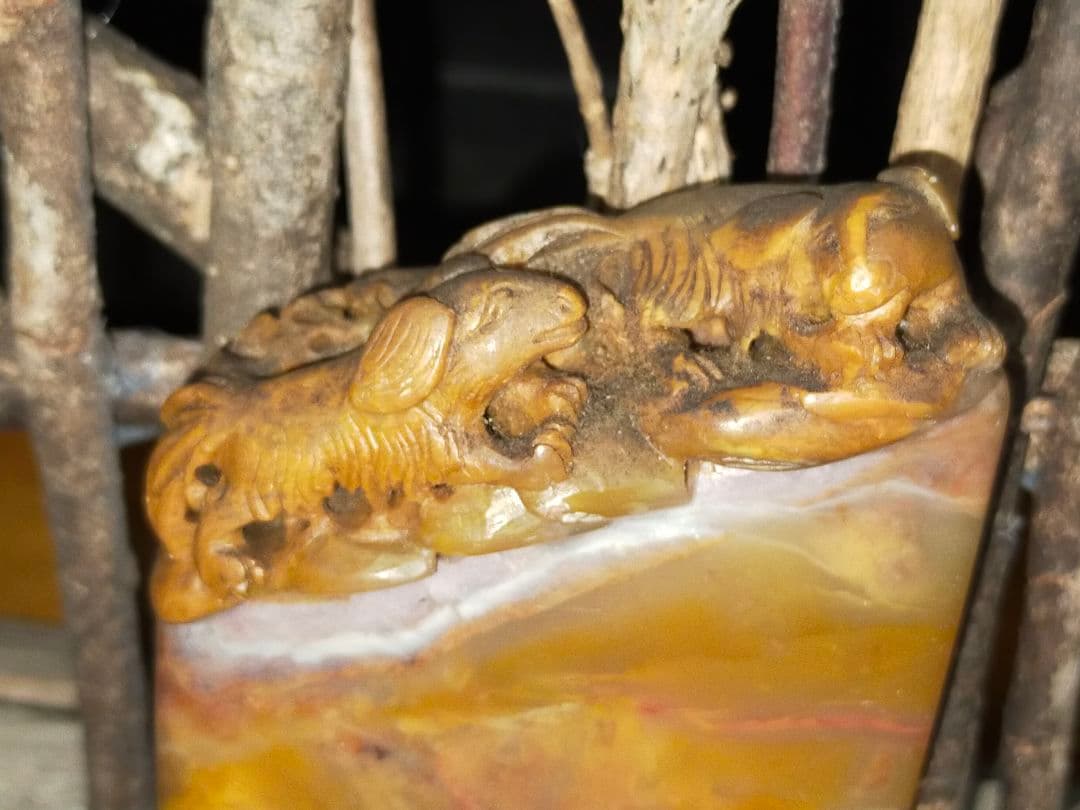 ♥値下げ！♥中国 石製 印材 【犬】 篆刻 印鑑 骨董 古玩