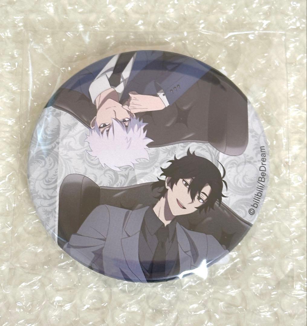 時光代理人くじ引き堂E賞缶バッジE-1トキ程小時描き下ろしセット