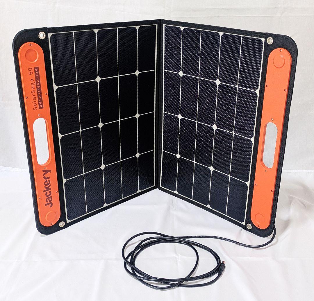 Jackery Captain 708 + SolarSaga60 セット S11559590