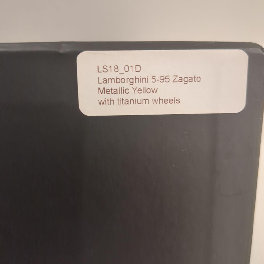 ランボルギーニ 5-95 Zagato ミニカー