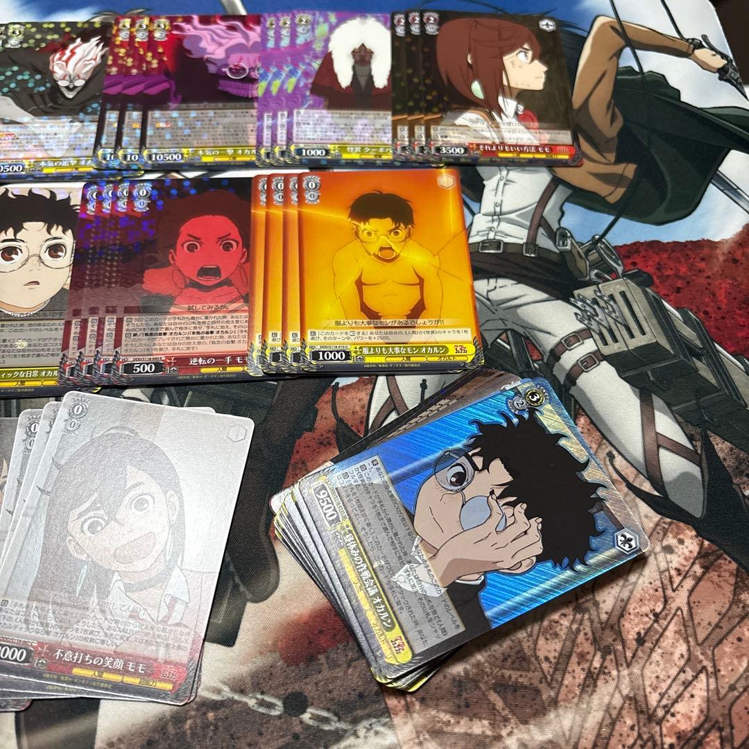 ヴァイスシュヴァルツ ダンダダン 8枝 デッキ 【付属パーツ付き