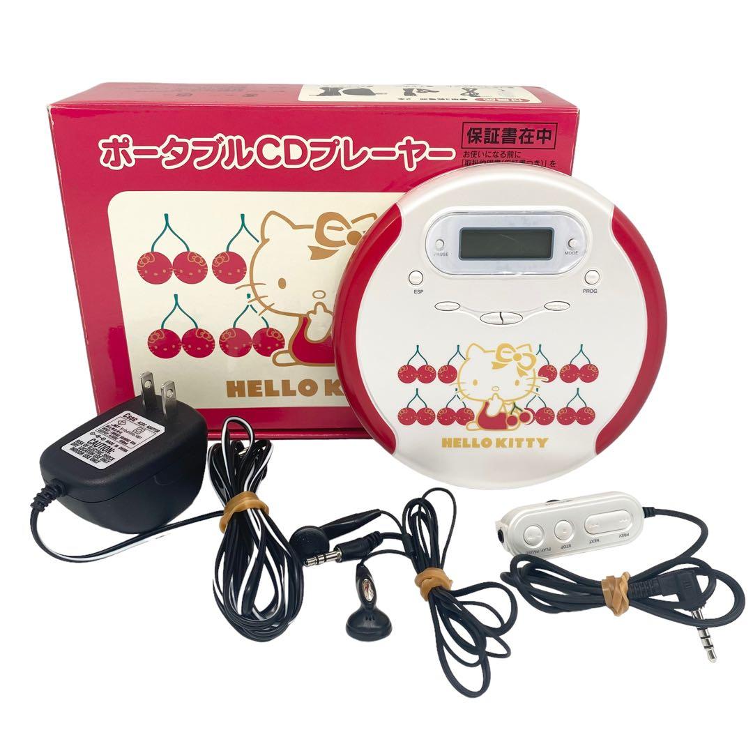 新品 未使用 ハローキティ ポータブルCDプレイヤー Hello Kitty - メルカリ