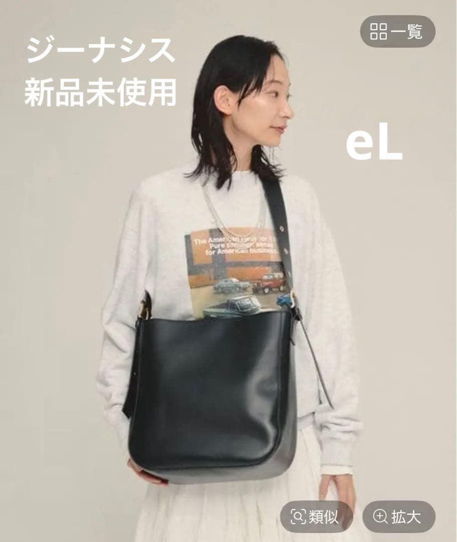 水樹奈々 ライブ Tシャツ リストバンド マフラータオル ぬいぐるみ