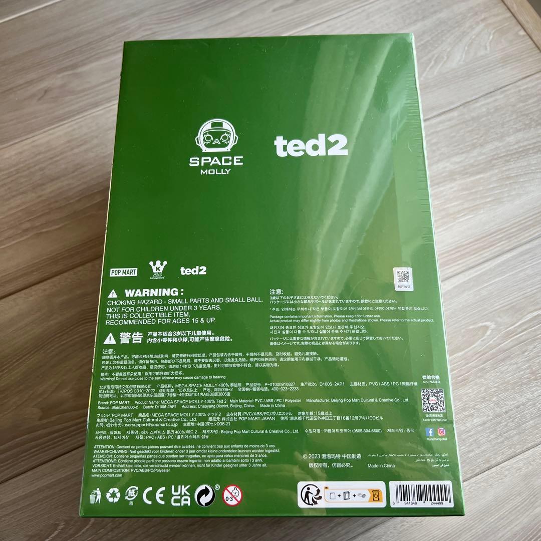 POPMART Molly×Ted2 400%