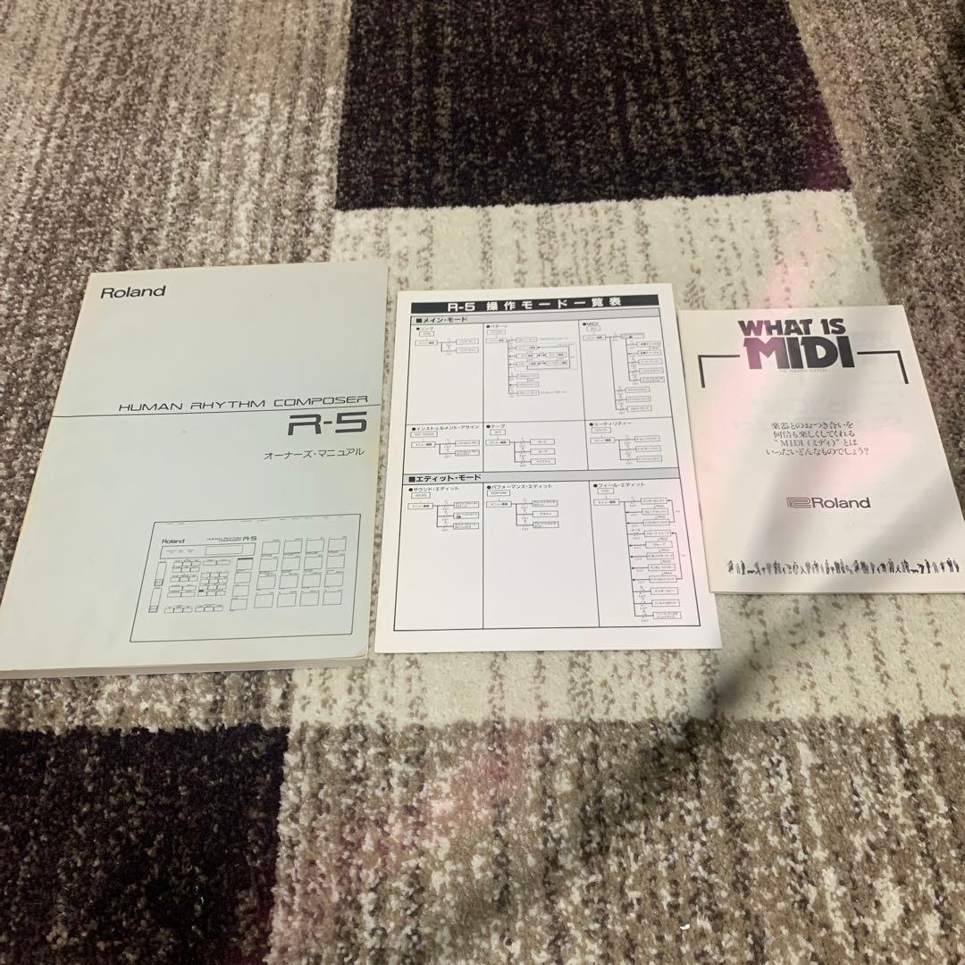 その他 ROLAND R-5