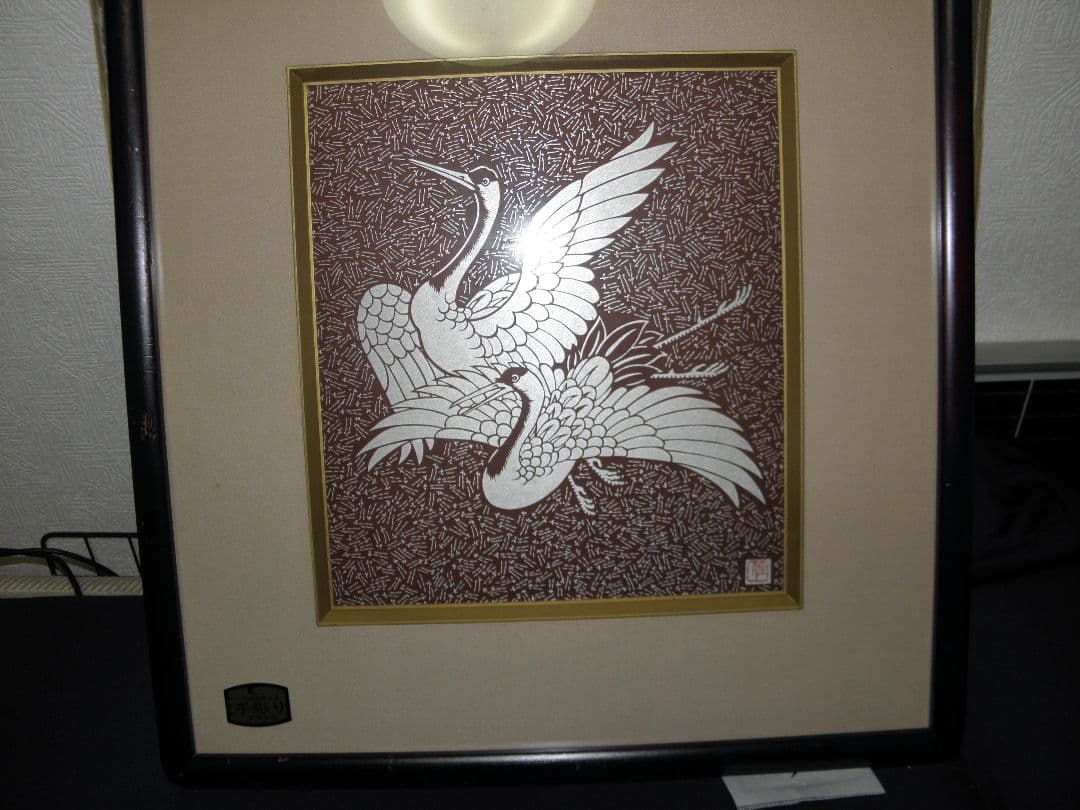 ​【伝統工芸】伊勢型紙 額装品「鶴」手彫り おおすぎ謹製 縁起物
