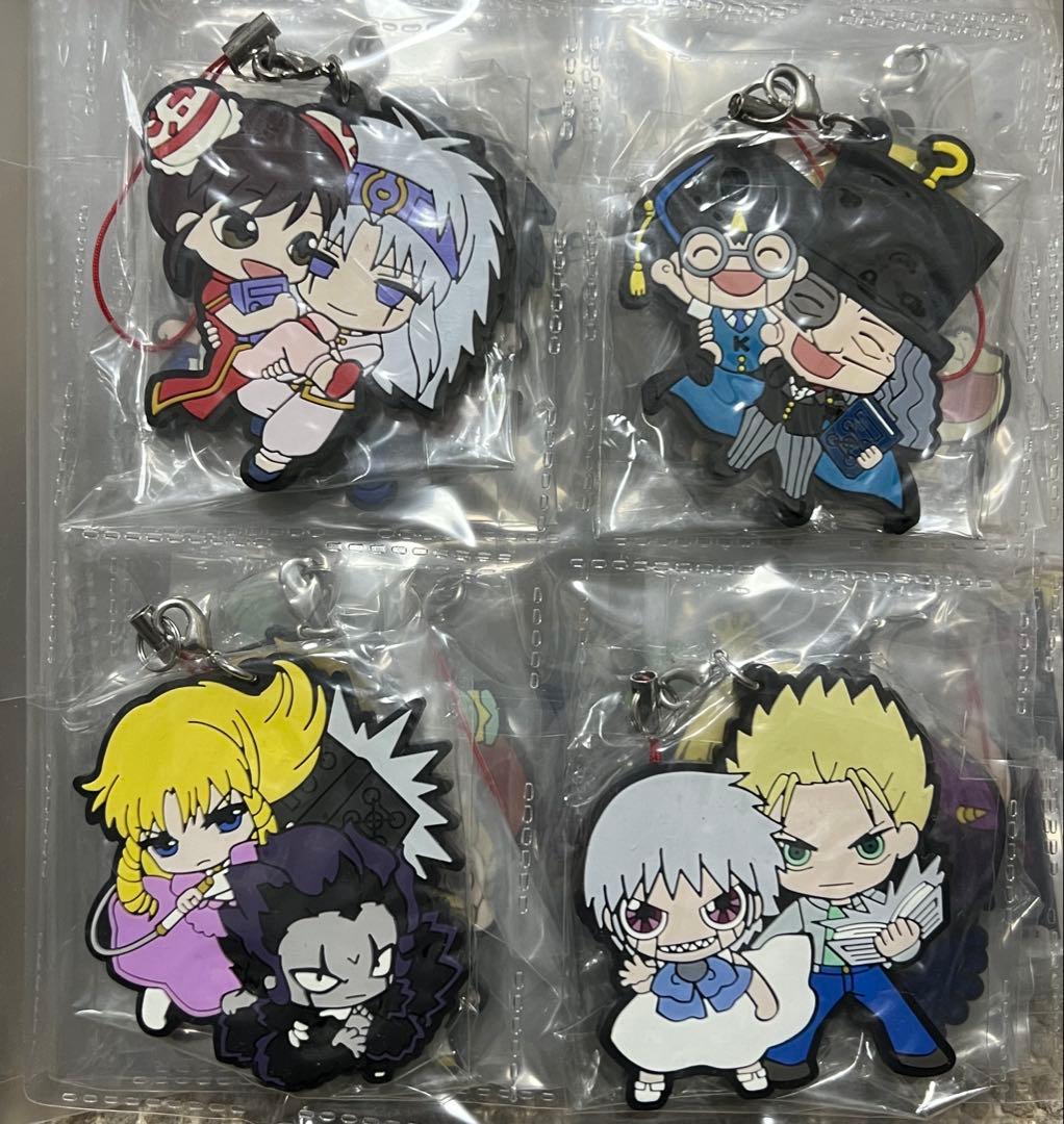 金色のガッシュベル！！ カプセルラバーマスコット1&2 全種セット