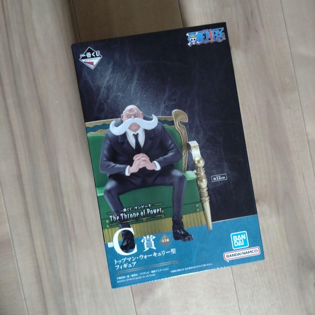 一番くじ ワンピース The Throne of Power C賞 フィギュア
