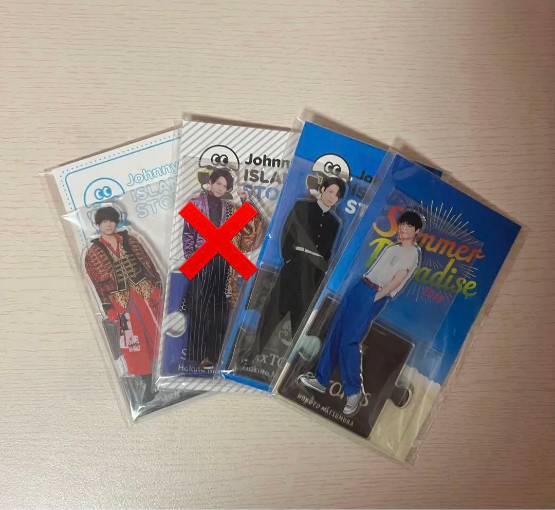 CLくじ☆サイン入り写真立て☆TJBB YUHI