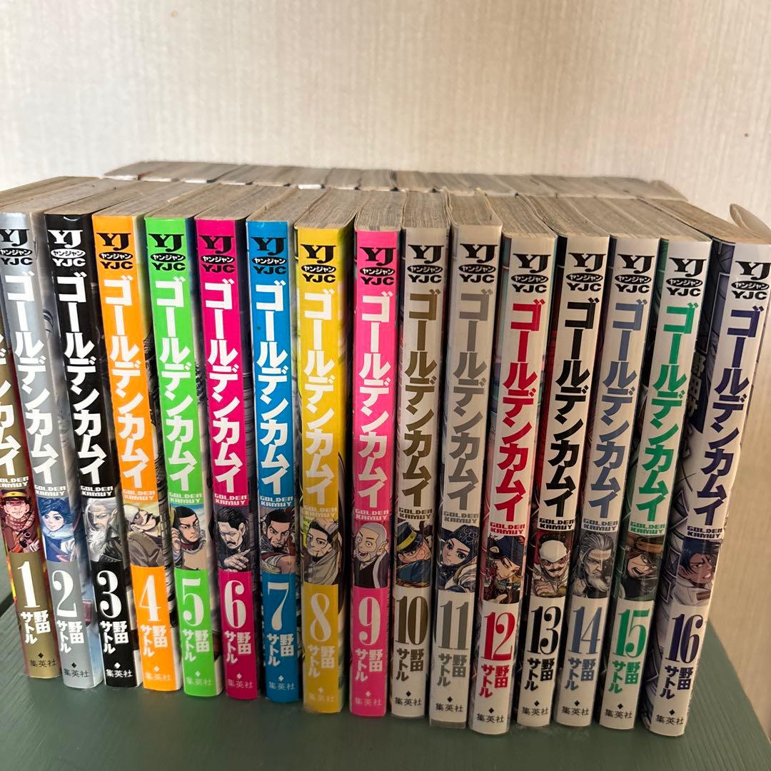 一部レンタルコミック ゴールデンカムイ 全31巻セット 野田サトル 映画
