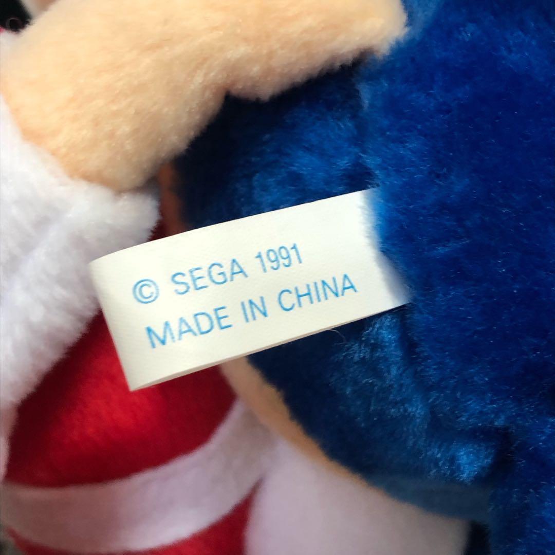激レア 希少 ソニック・ザ・ヘッジホッグ ぬいぐるみ