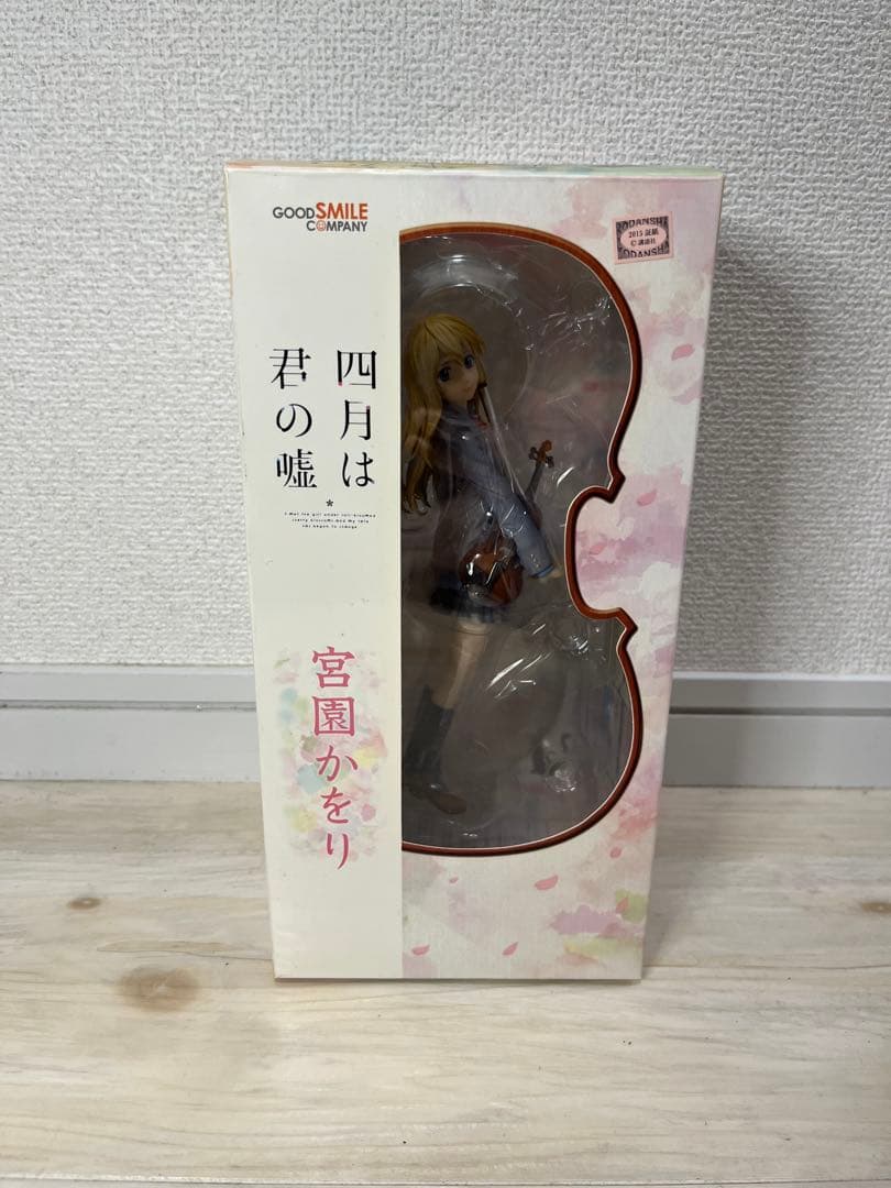 四月は君の嘘　宮園かをり　フィギュア