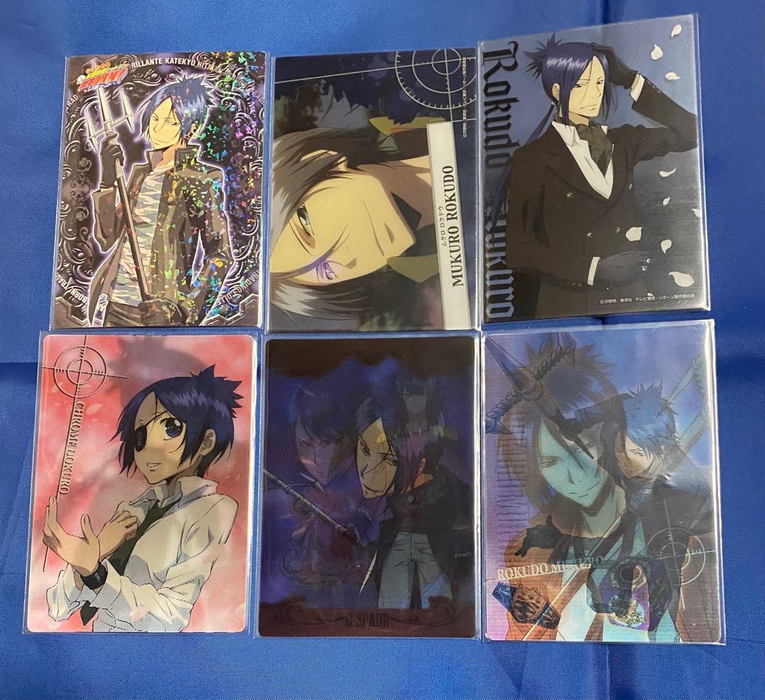 六道骸 家庭教師ヒットマンREBORN トレーディングカード トレカ CCG