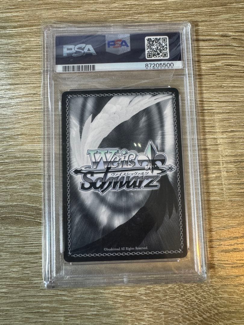 【PSA10】青春ブタ野郎 SP それぞれの選択 牧之原翔子 海外版 英語版