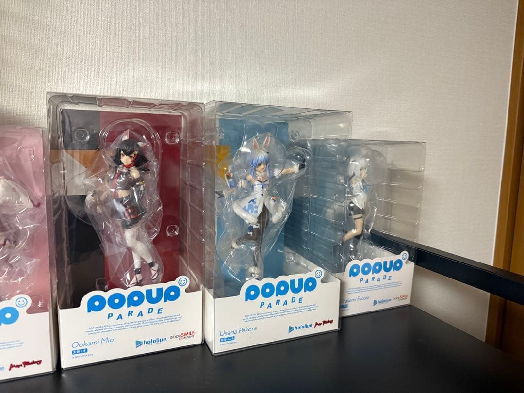 ドラゴローダー・ゲライローダー セット ガン消し ガンドランダー