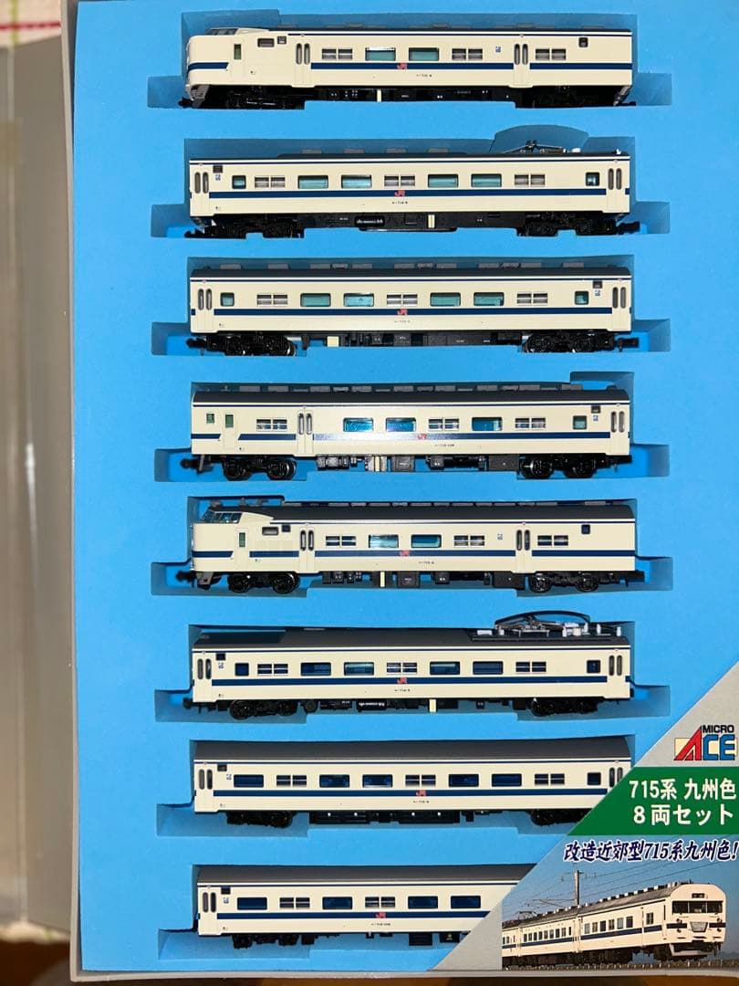 マイクロエース715系 九州色 8両セット マイクロエース A-0031 715系 九州色 8両セット Amazon.co.jp