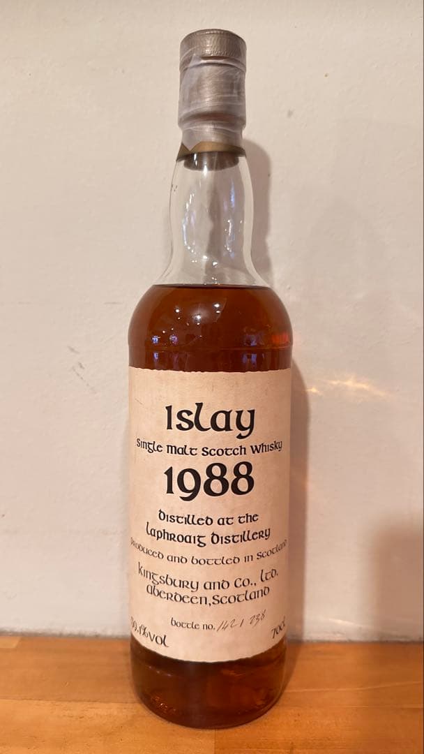 キングスバリー社 ケルティックコレクション 「ISLAY 1988 」 キングスバリー社 ケルティックコレクション 「ISLAY 1988 」
