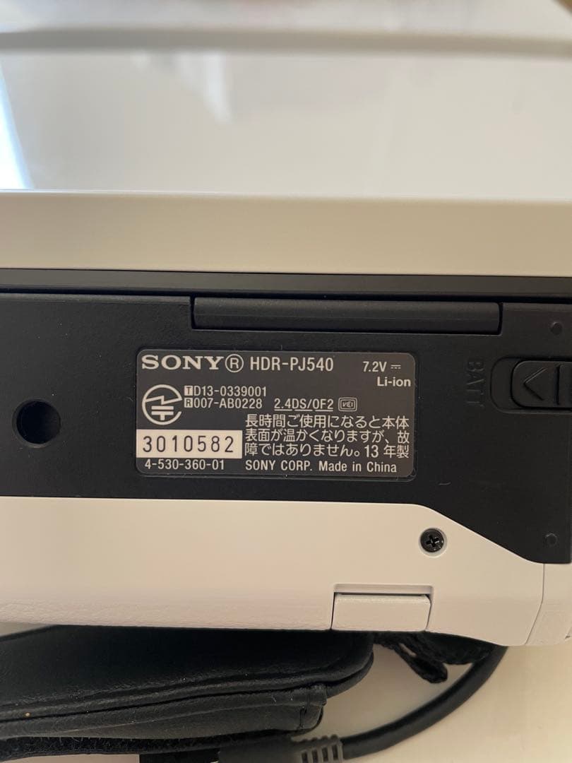 動作確認済み　SONY HDR-PJ540 ビデオカメラ 本体 三脚付き