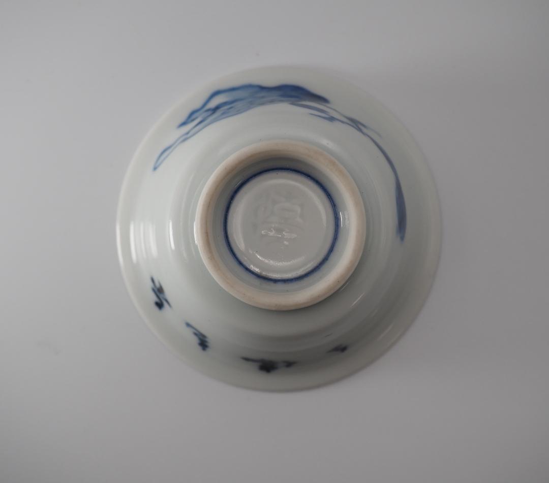 三代清風与平造 染付盃/白磁釉下彩 鳳凰蝶画 馬上杯