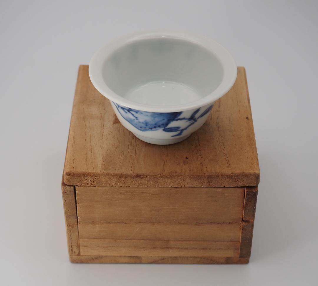 三代清風与平造 染付盃/白磁釉下彩 鳳凰蝶画 馬上杯 2点 - メルカリ