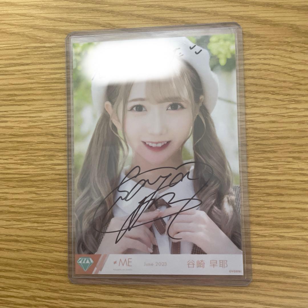 谷崎早耶 直筆 ぬいぐるみマスコット ヨリ コメあり ノイミー 谷崎早耶