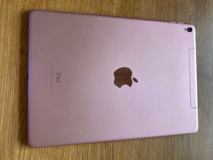 iPad Pro 9.7インチ 256GB Wi-Fi+Cellularモデル… Amazon.com : Apple