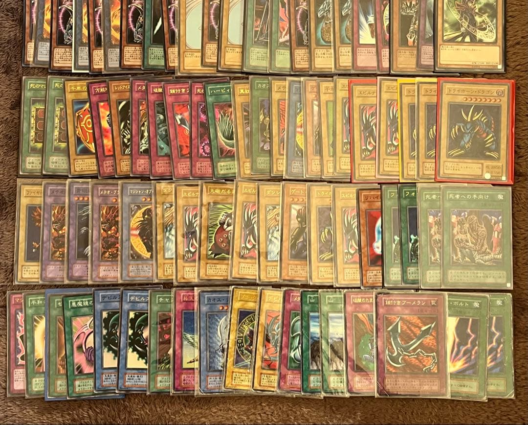 遊戯王　キラカード　116枚　大量　まとめ売り　大量