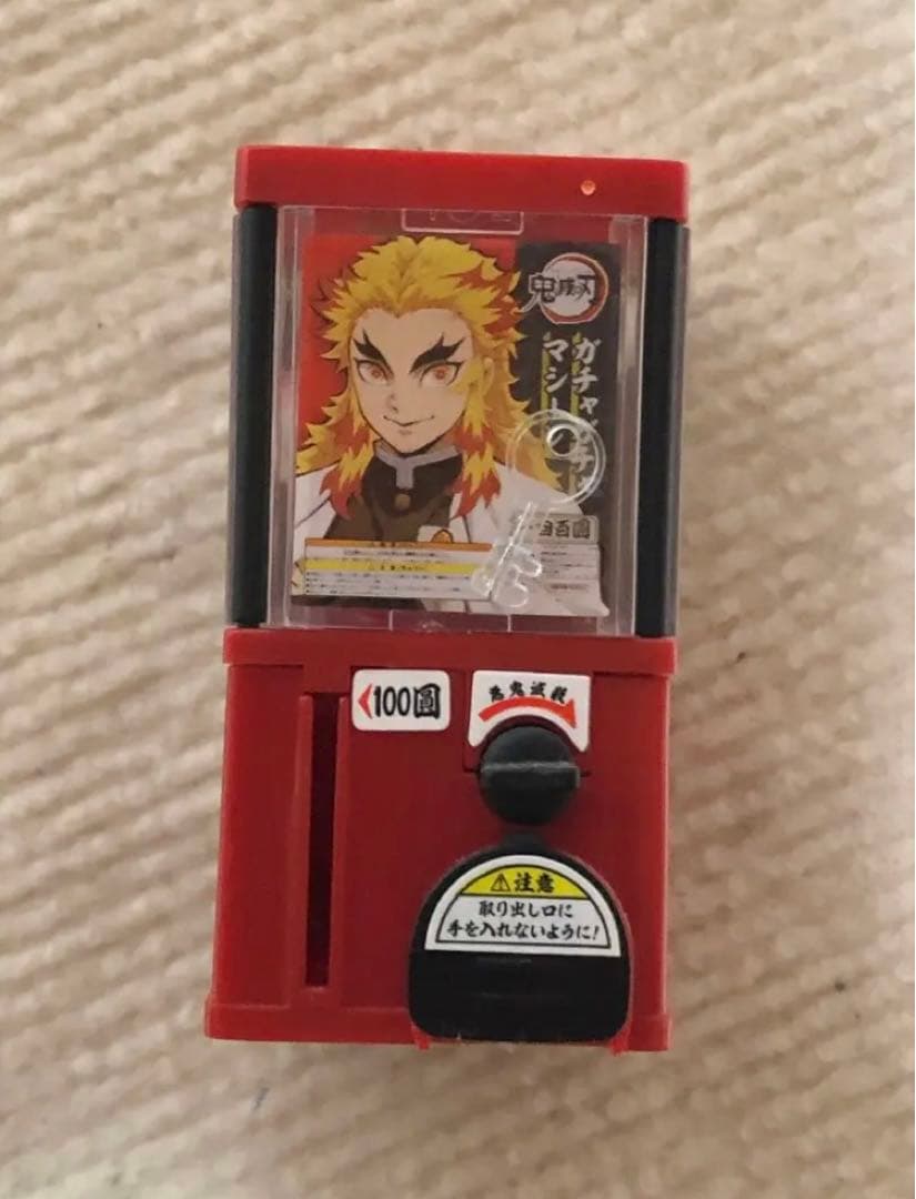 鬼滅の刃　大量　まとめ売り　バラ売り◯