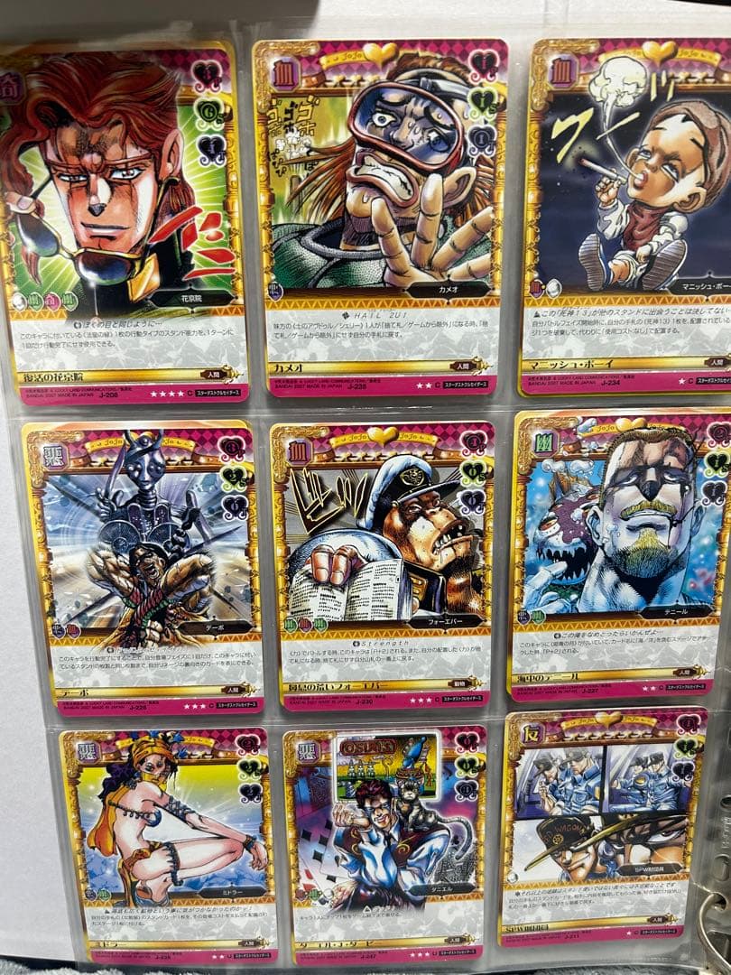 ジョジョの奇妙な冒険　カードABC 83枚セット 被りなし　※バラ売り不可
