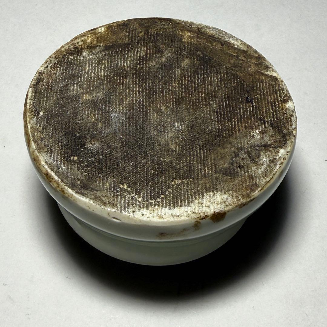 ◇李朝 白磁浮彫水滴 蟹紋 書道具 古玩 文房四宝 朝鮮古陶磁 朝鮮