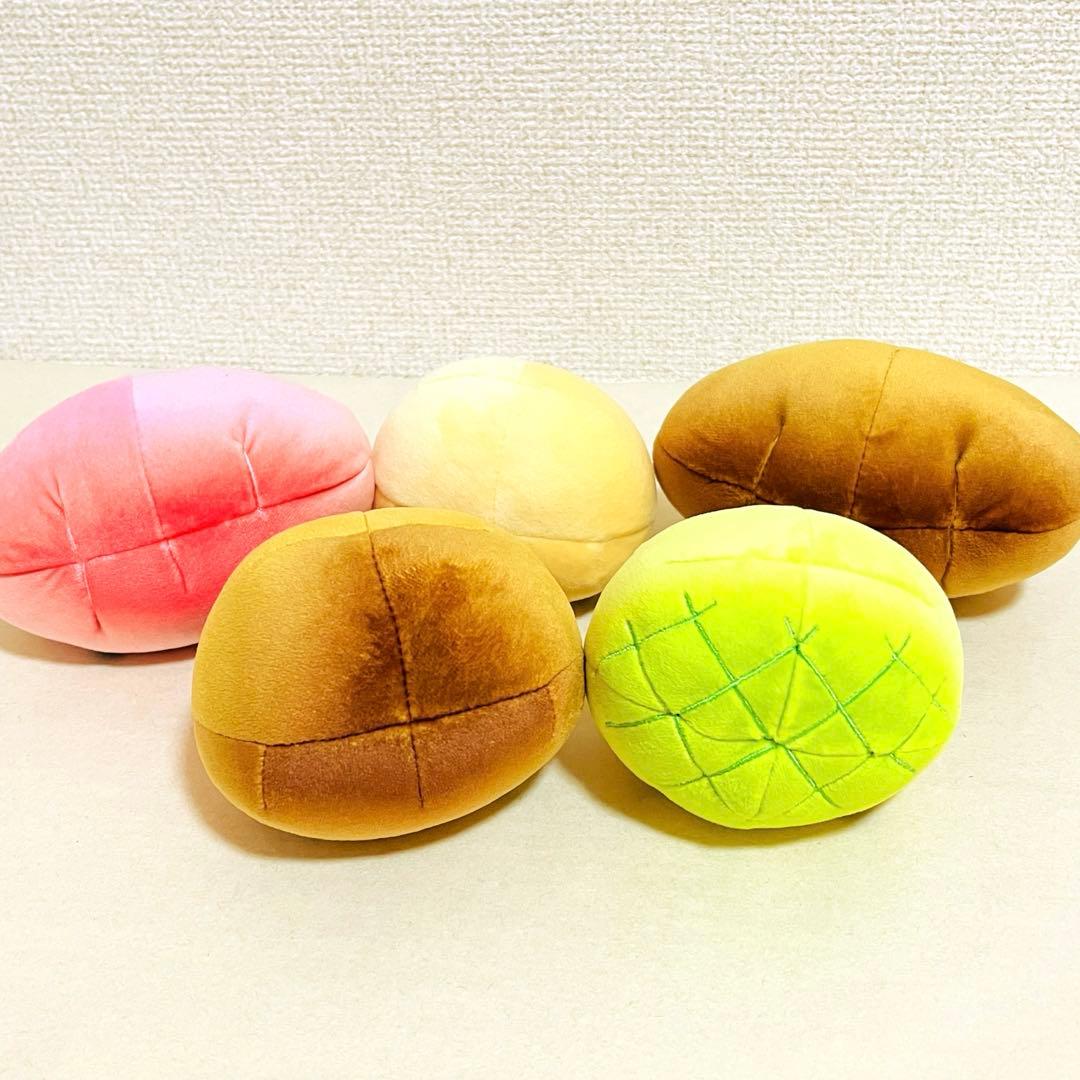 超激レア こげぱん受注限定ぬいぐるみセット メロンパン いちごパン 平成レトロ
