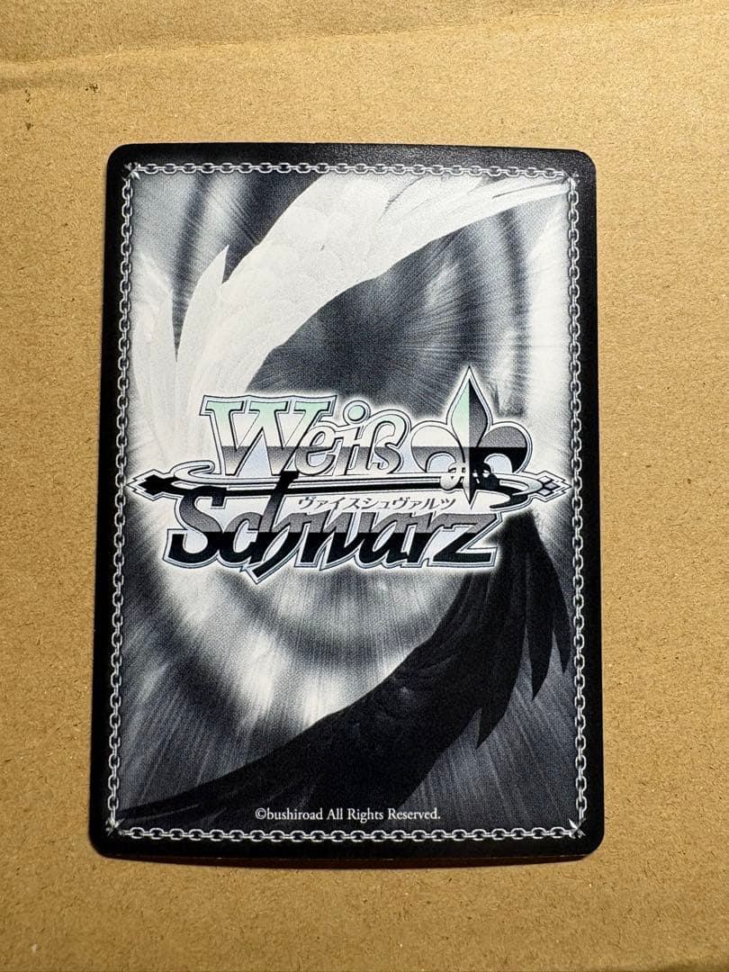 ヴァイス　サイン　星の力　せいら　WS SP 幻影ヲ駆ケル太陽