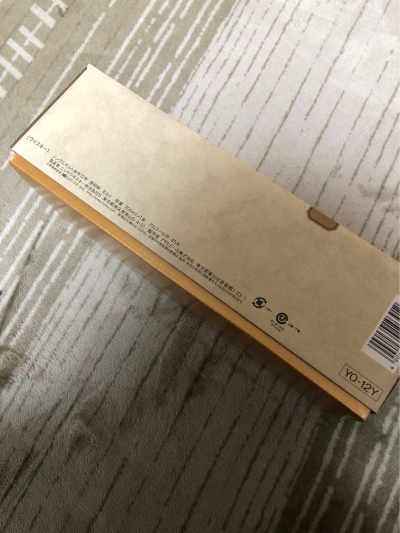 余市12年 新品未開栓品 化粧箱付き