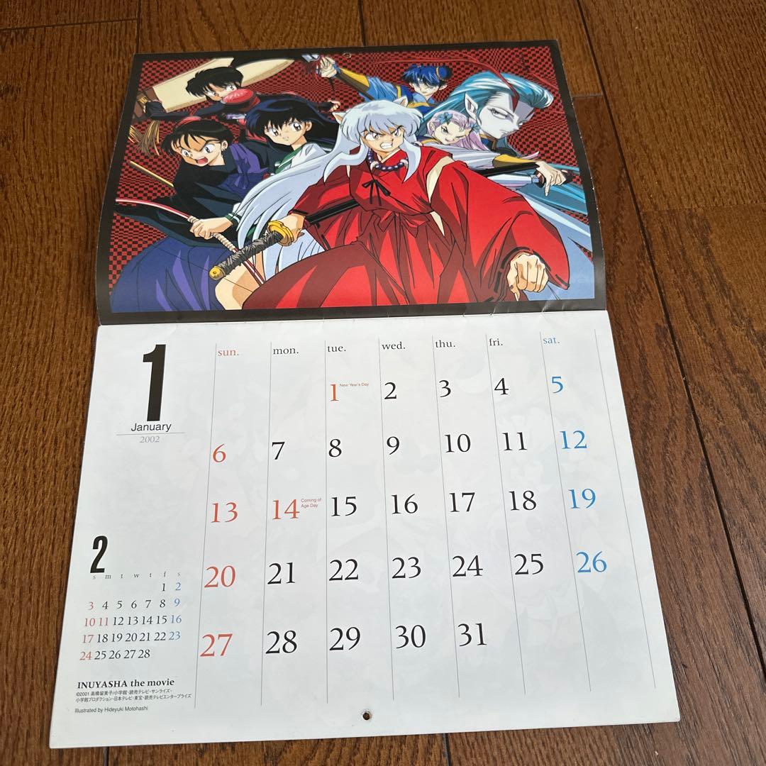 アニメージュ オリジナルカレンダー 2002 - メルカリ